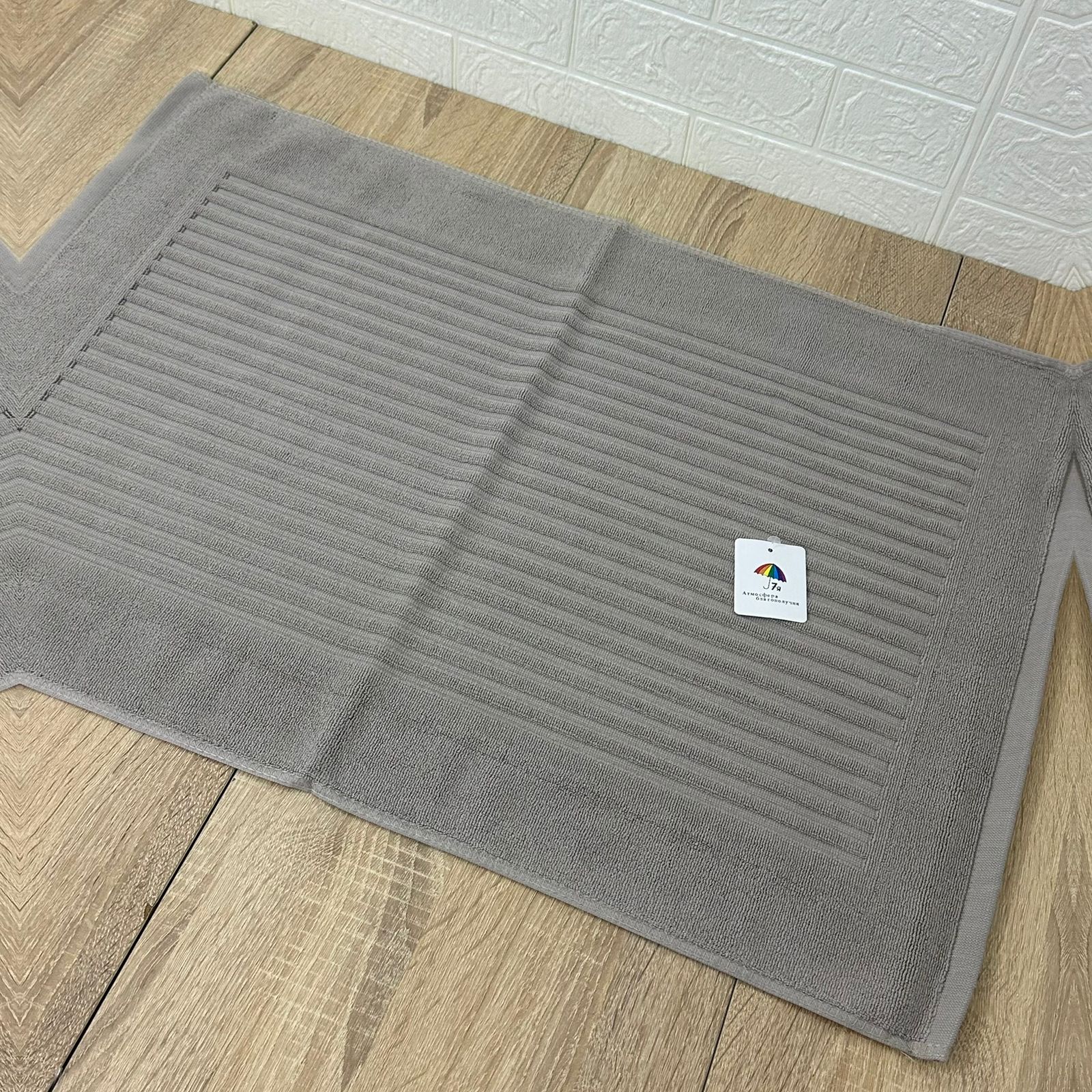 Serviette de pieds en coton pur 100%  , épaisse et Absorbante - 50*70 cm