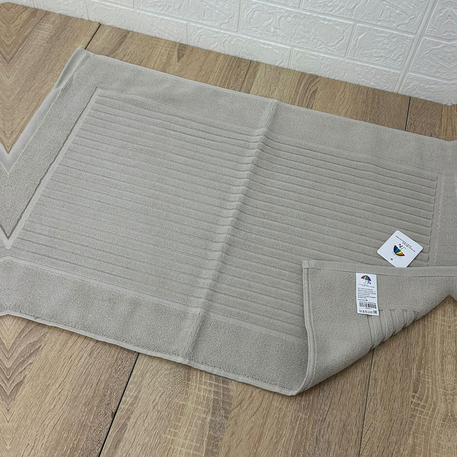 Serviette de pieds en coton pur 100%  , épaisse et Absorbante - 50*70 cm