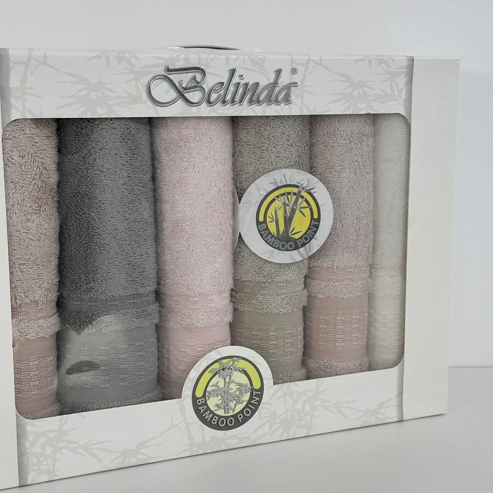 Pack de 6 serviettes de Visage en Bambou Lux 90*50 cm
