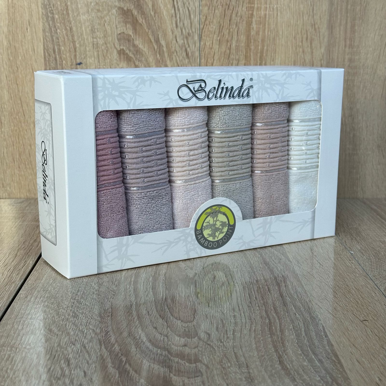 Cofret de 6 serviettes invité 100% Bambou Coton