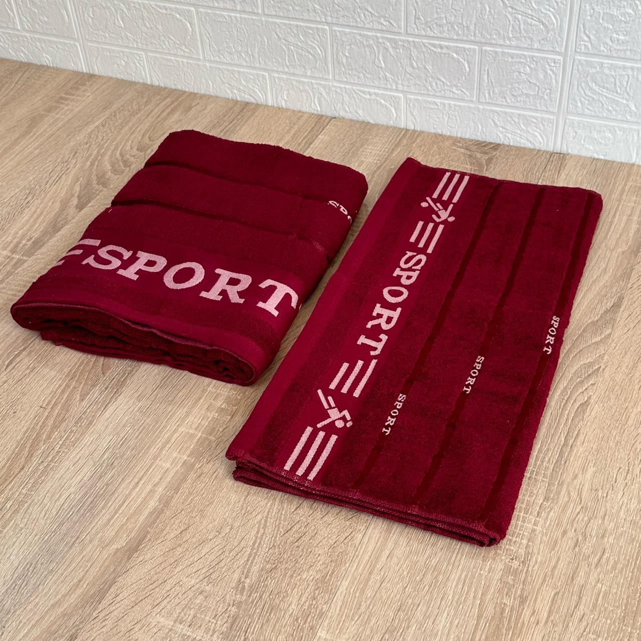 Ensemble de 2 Draps de bain en 100% Coton