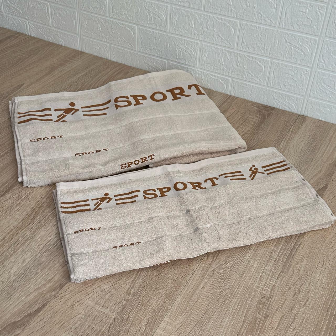 Ensemble de 2 Draps de bain en 100% Coton