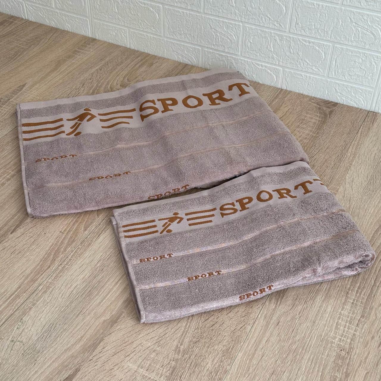 Ensemble de 2 Draps de bain en 100% Coton