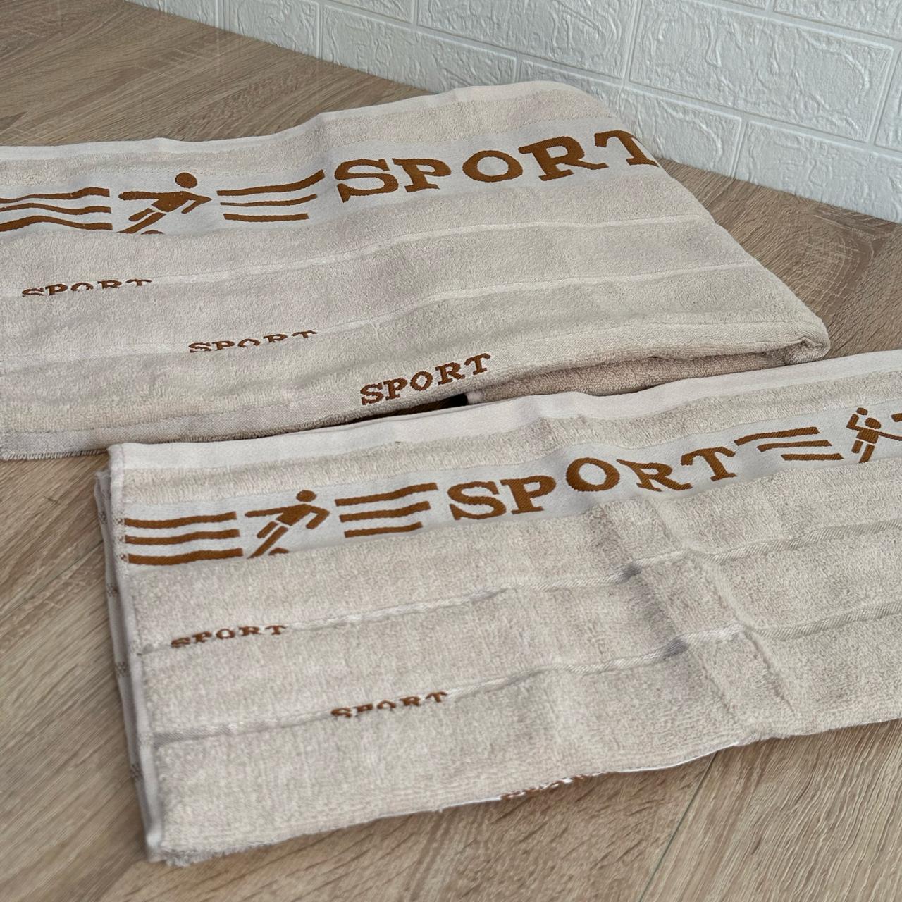Ensemble de 2 Draps de bain en 100% Coton