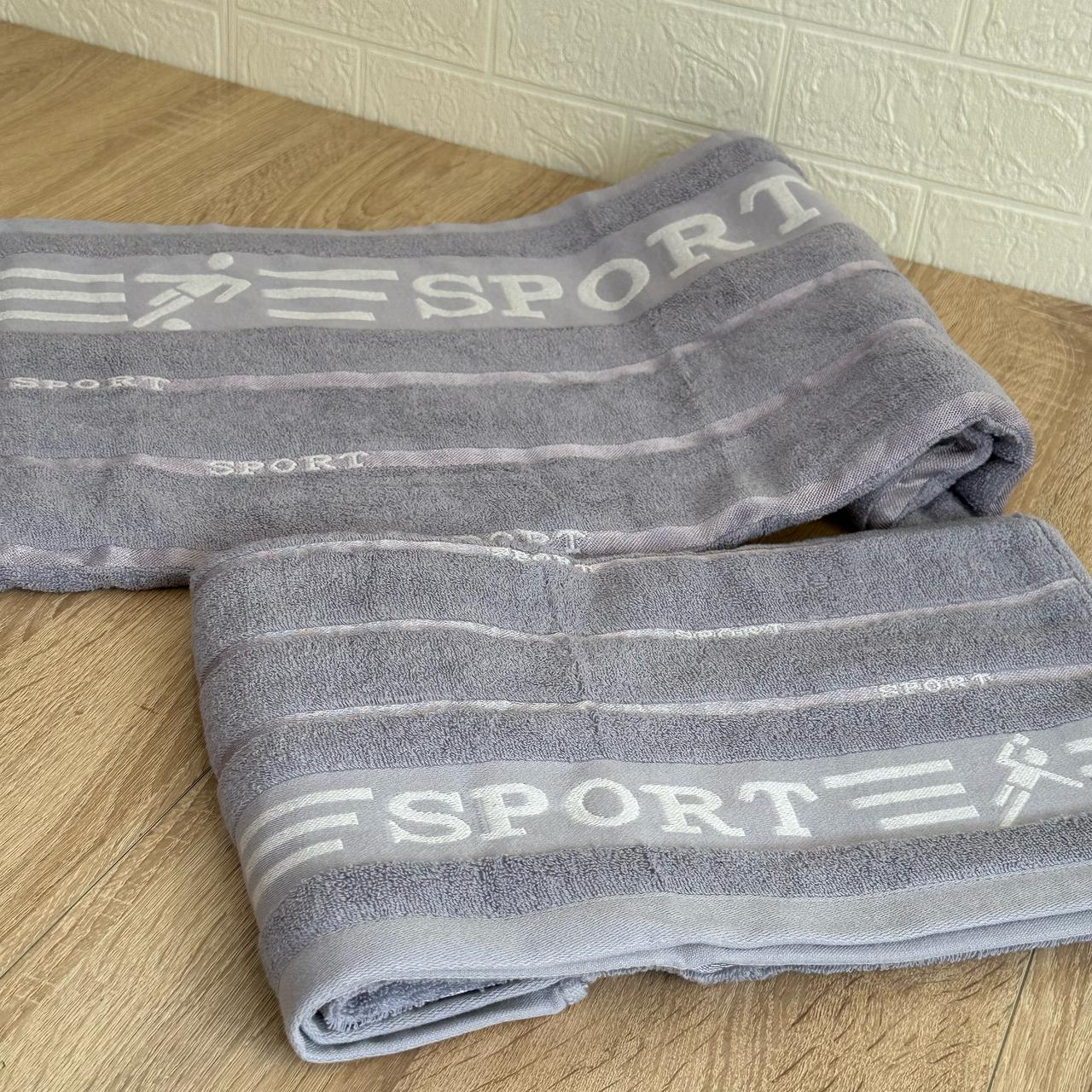 Ensemble de 2 Draps de bain en 100% Coton