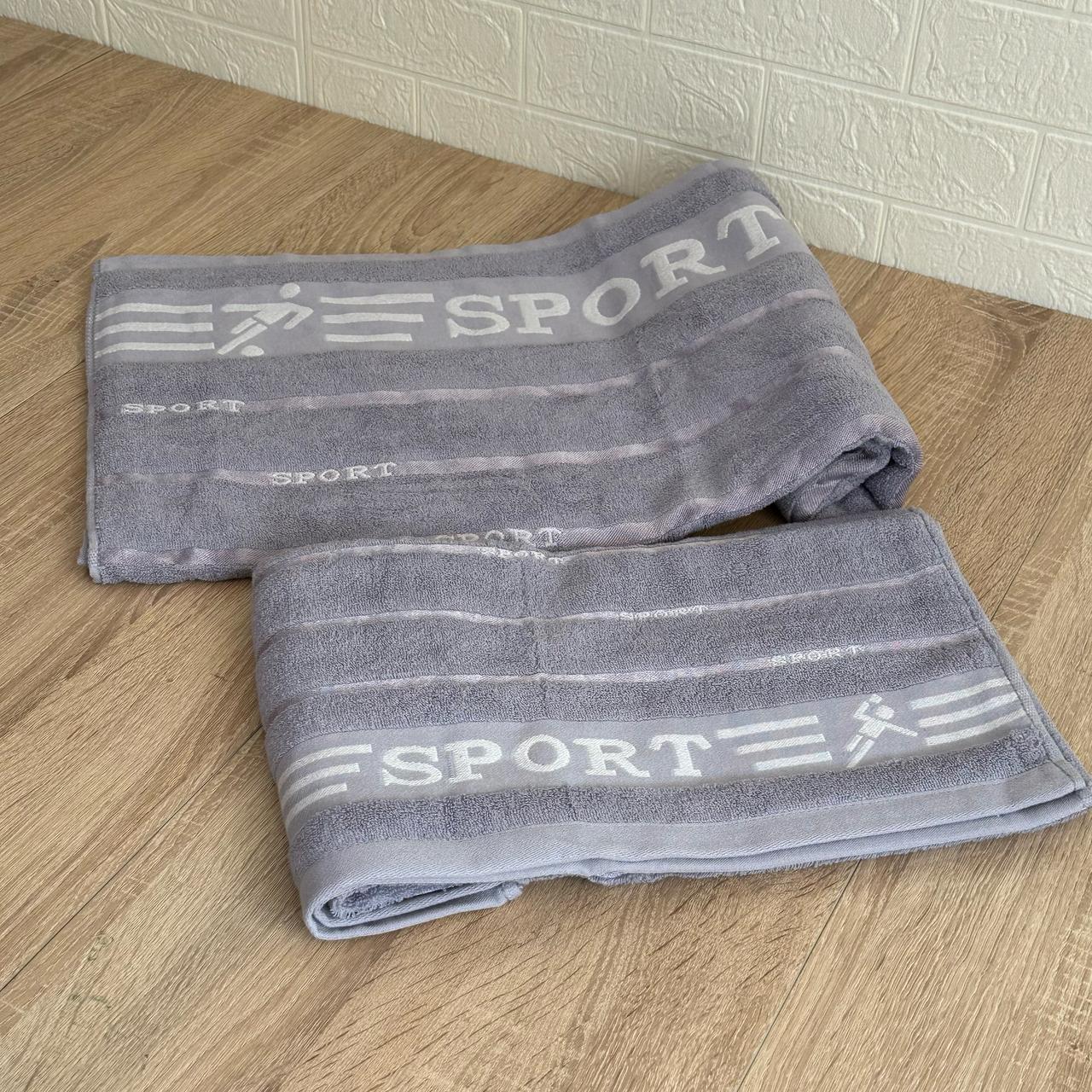 Ensemble de 2 Draps de bain en 100% Coton