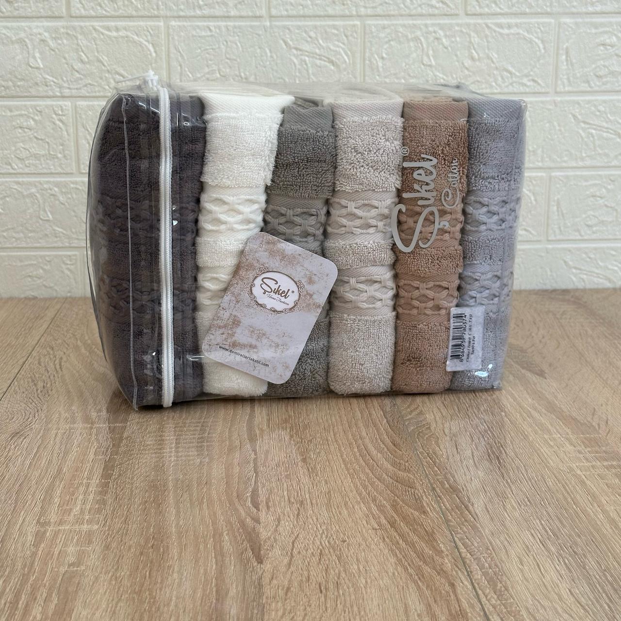 Pack 6 Serviettes de Bain Haut Gamme 50*90 cm de qualité bambou