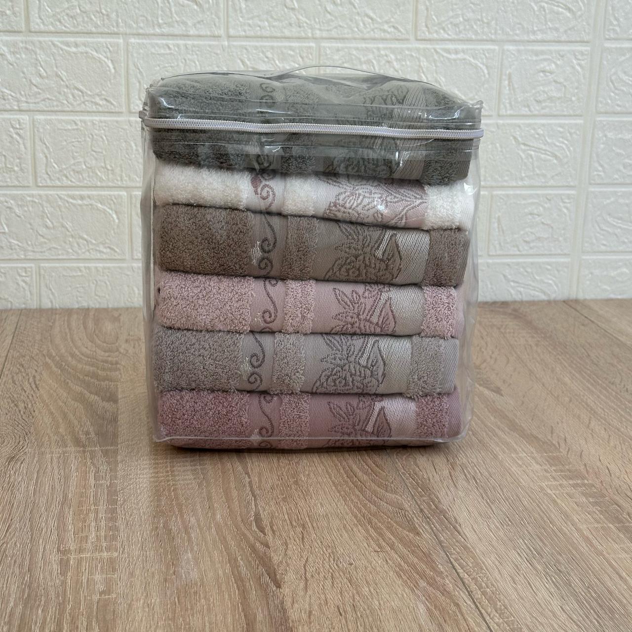 Pack 6 Serviettes de Bain Haut Gamme 50*90 cm de qualité bambou marque pupilla