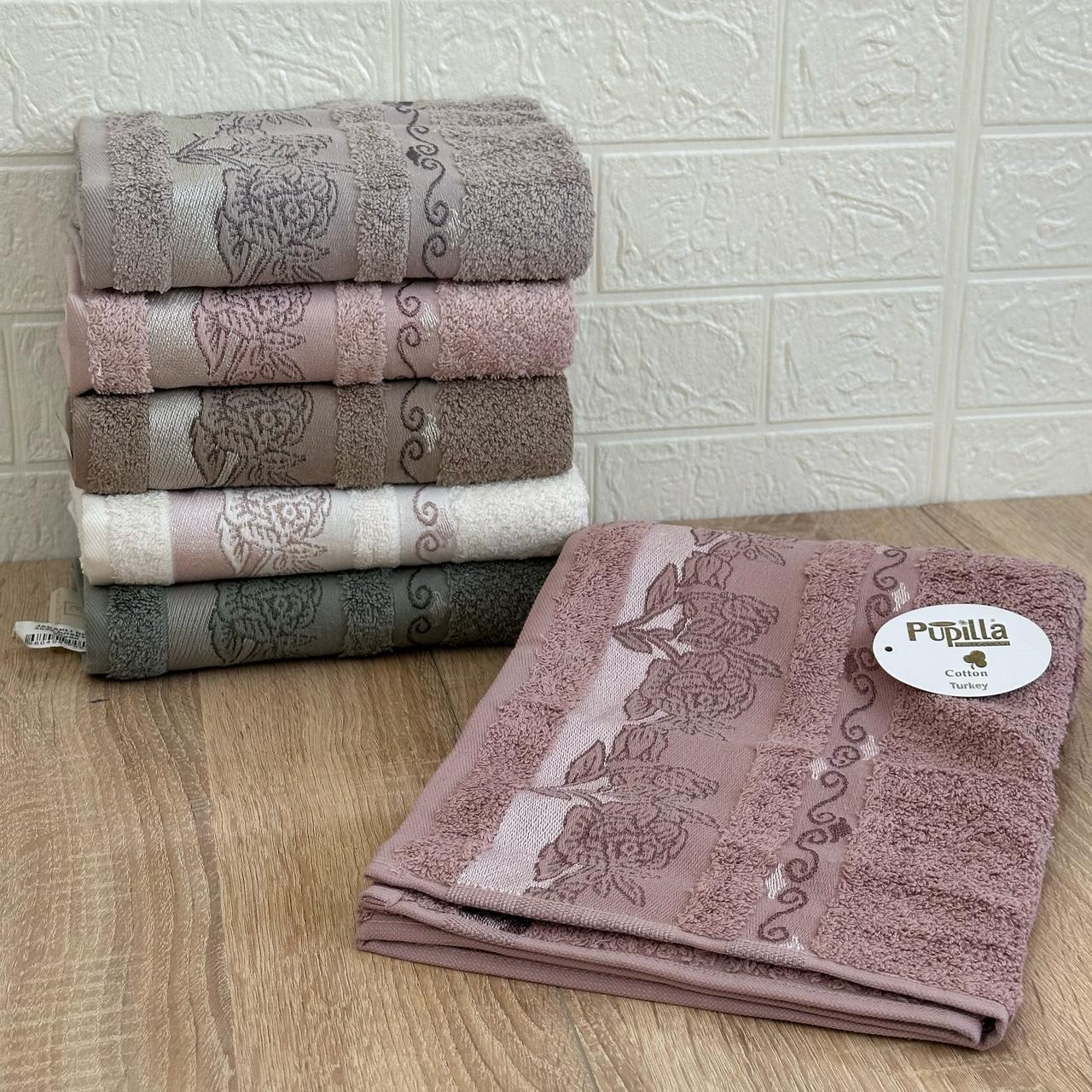 Pack 6 Serviettes de Bain Haut Gamme 50*90 cm de qualité bambou marque pupilla