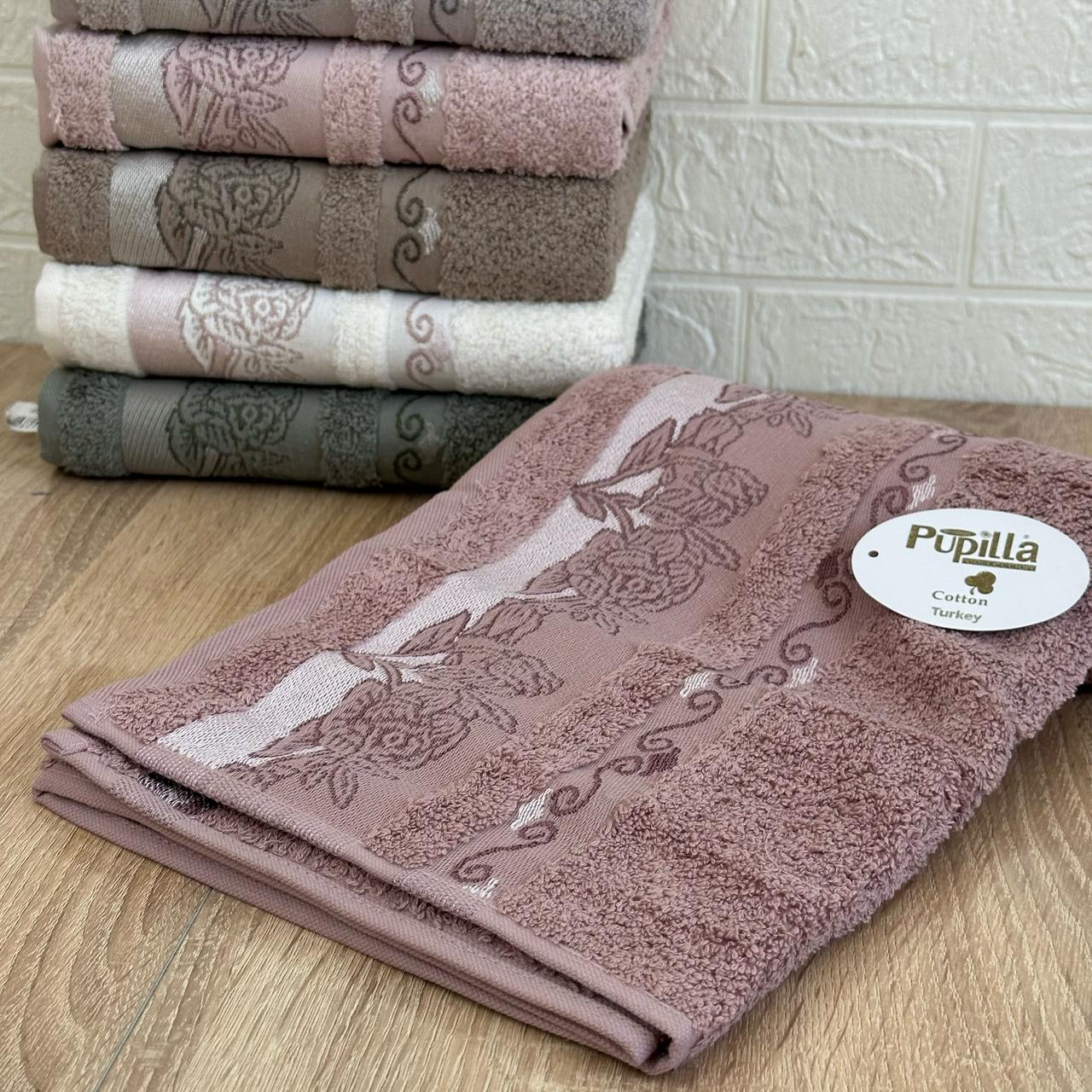 Pack 6 Serviettes de Bain Haut Gamme 50*90 cm de qualité bambou marque pupilla