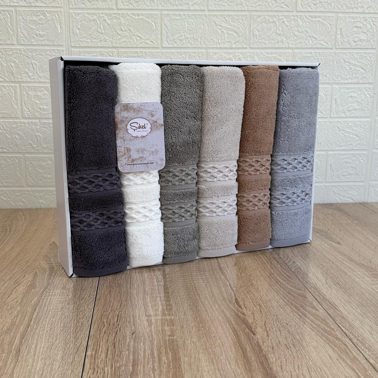 Coffret de 6 Serviettes de Bain & Visage SIKEL – 100% Coton Épais – Qualité Supérieure