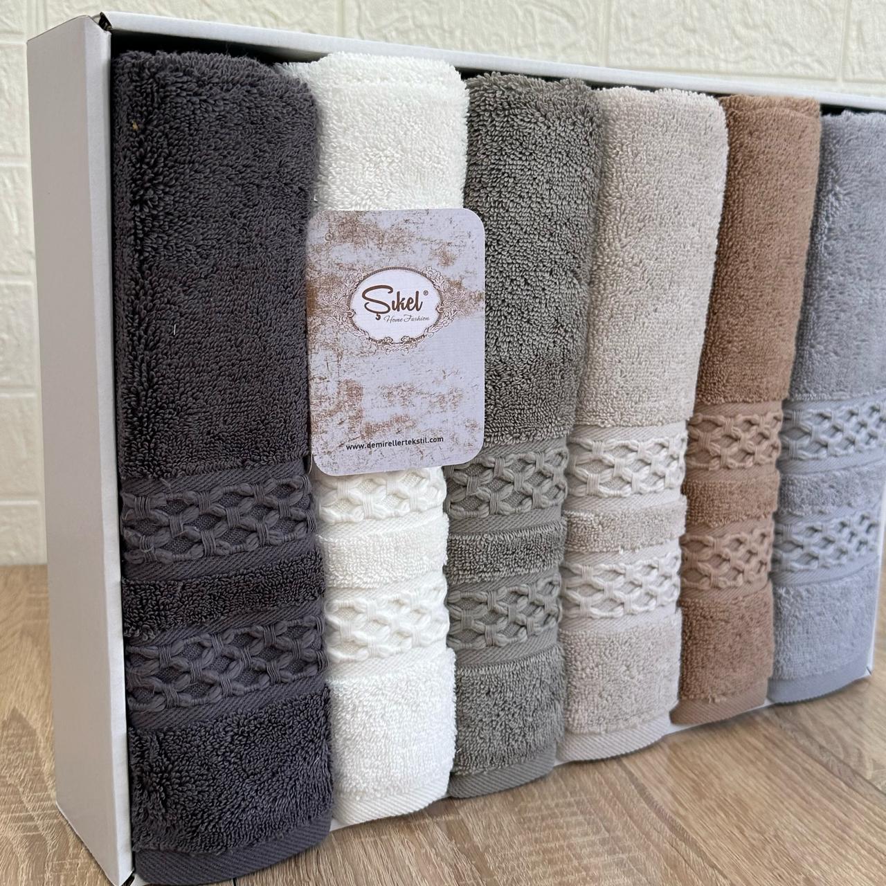 Coffret de 6 Serviettes de Bain & Visage SIKEL – 100% Coton Épais – Qualité Supérieure