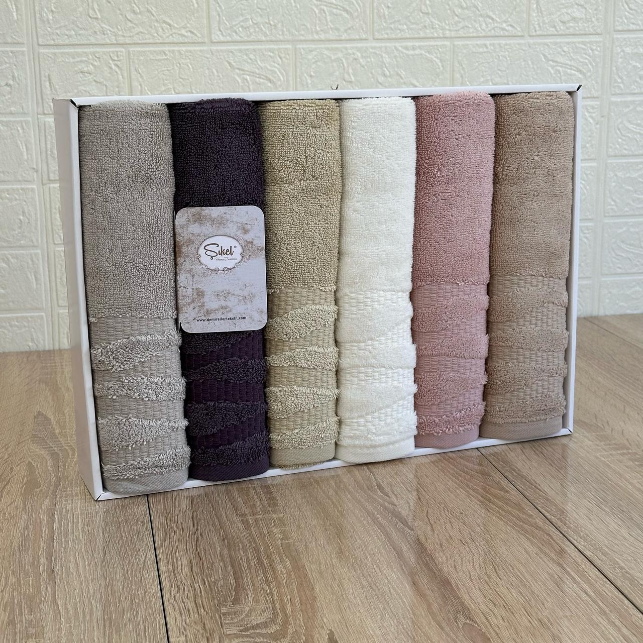 Coffret de 6 Serviettes de Bain & Visage SIKEL – 100% Coton Épais – Qualité Supérieure