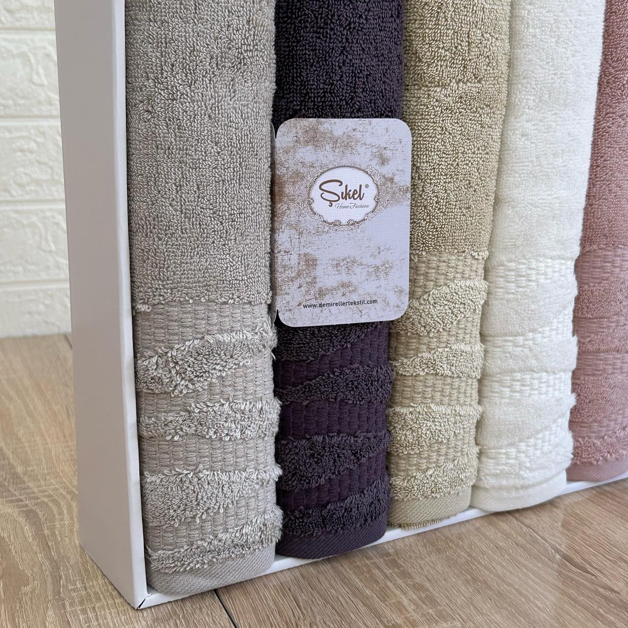 Coffret de 6 Serviettes de Bain & Visage SIKEL – 100% Coton Épais – Qualité Supérieure