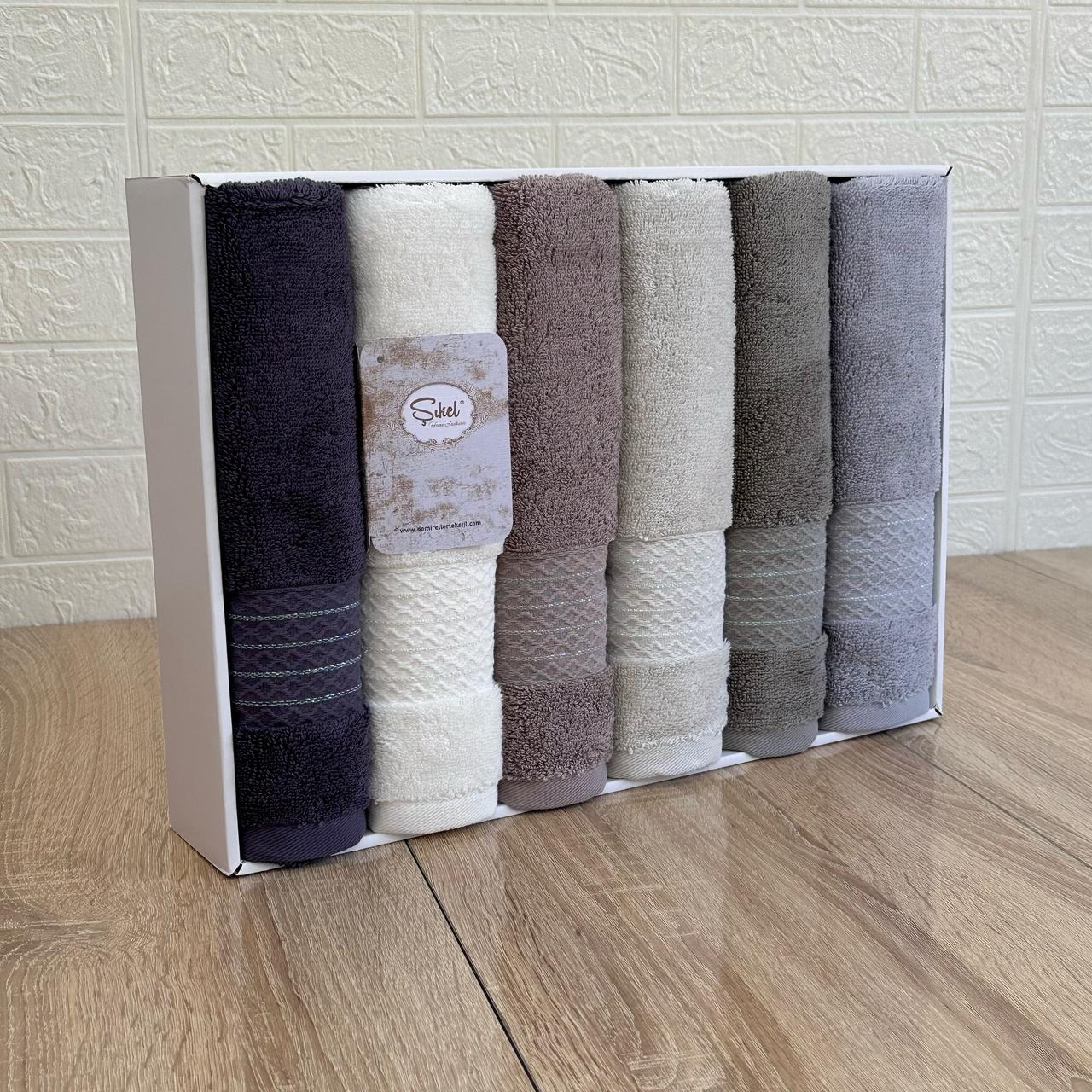 Coffret de 6 Serviettes de Bain & Visage SIKEL – 100% Coton Épais – Qualité Supérieure