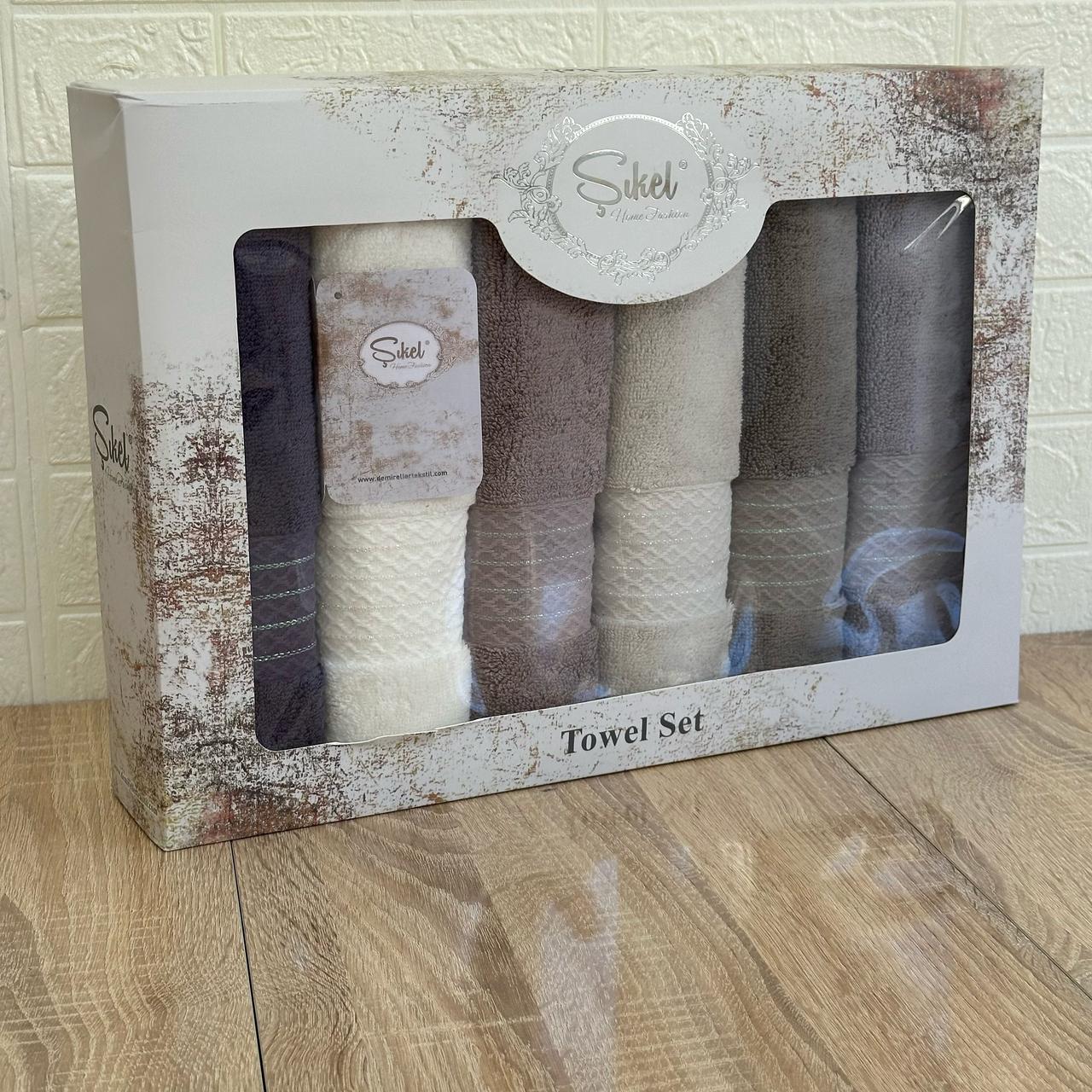 Coffret de 6 Serviettes de Bain & Visage SIKEL – 100% Coton Épais – Qualité Supérieure