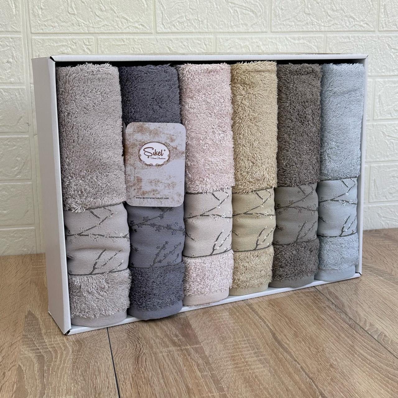 Coffret de 6 Serviettes de Bain & Visage SIKEL – 100% Coton Épais – Qualité Supérieure