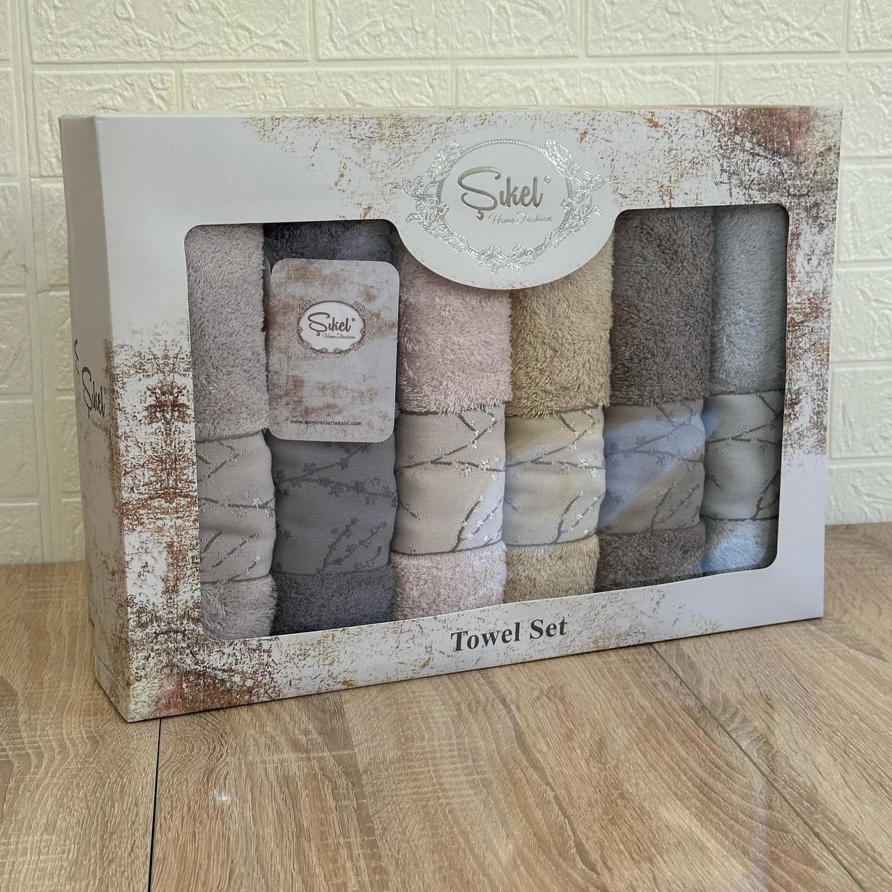 Coffret de 6 Serviettes de Bain & Visage SIKEL – 100% Coton Épais – Qualité Supérieure