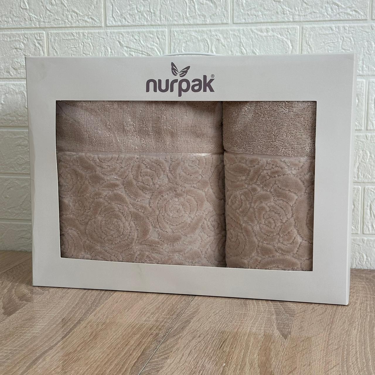 Coffret 2 draps de bain Nurpak – 100% coton