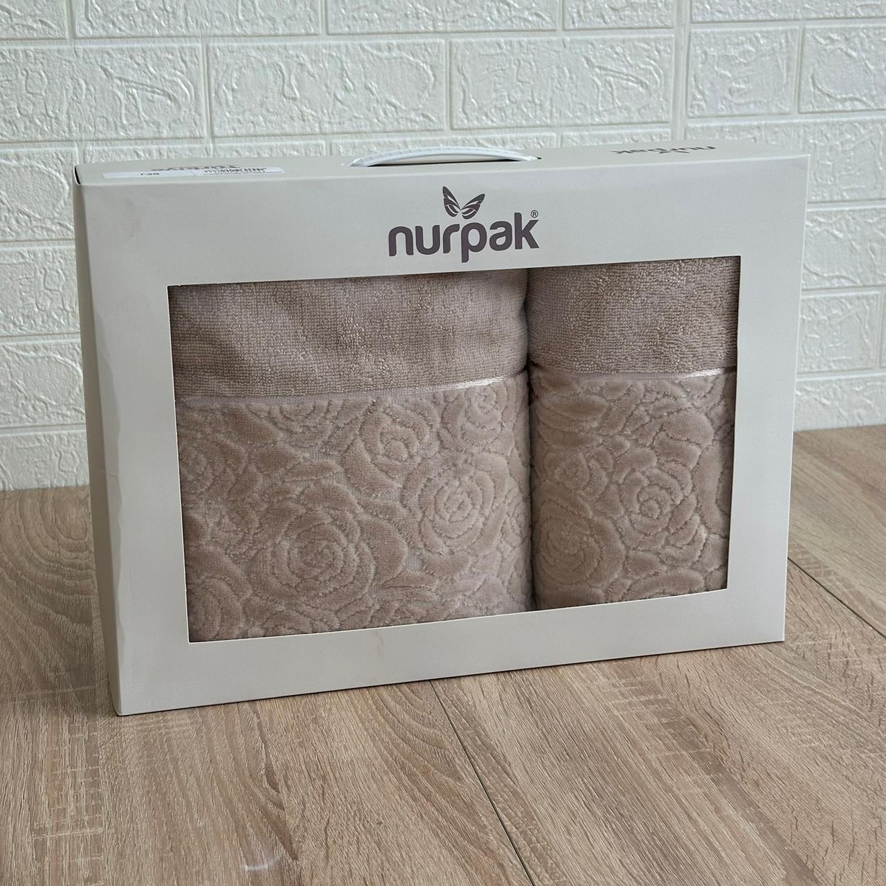Coffret 2 draps de bain Nurpak – 100% coton