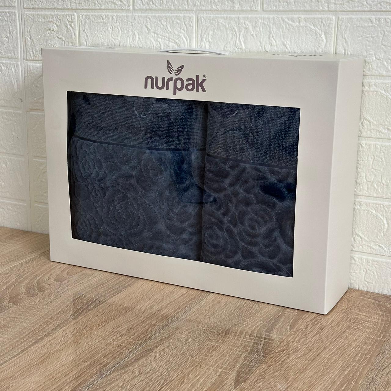 Coffret 2 Draps de Bain en coton épais 90*50 cm et 150*90 cm