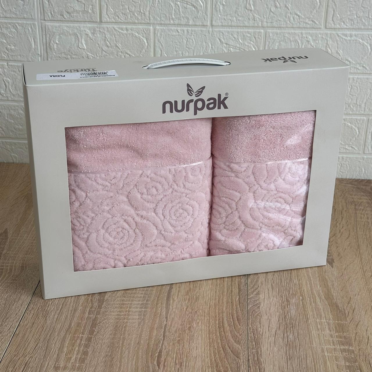 Coffret 2 Draps de Bain en coton épais 90*50 cm et 150*90 cm