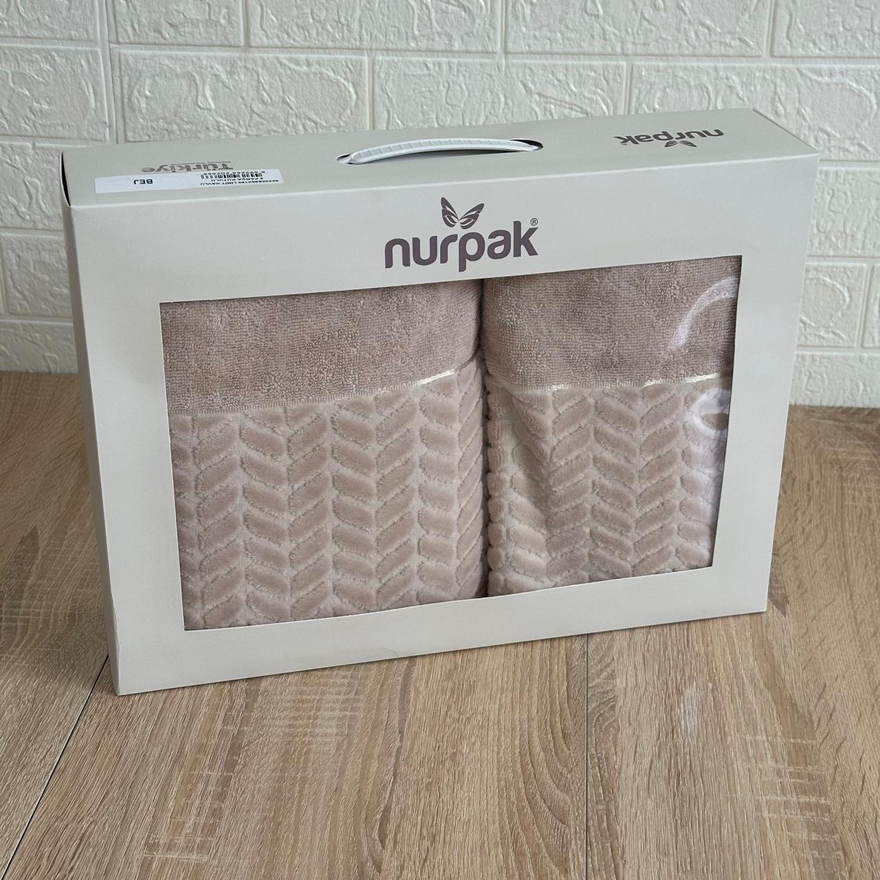 Coffret 2 Draps de Bain en coton épais 90*50 cm et 150*90 cm