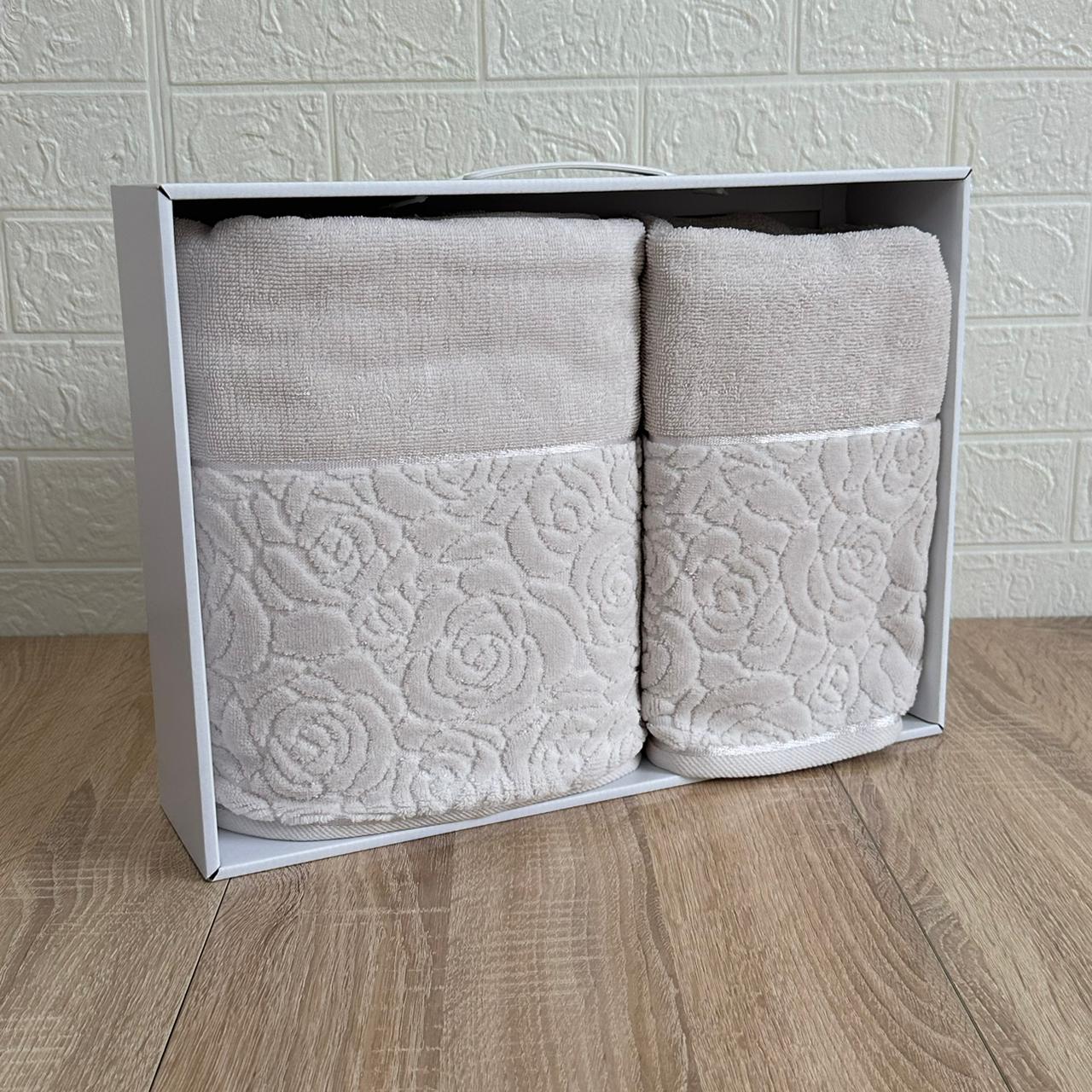 Coffret 2 draps de bain Nurpak – 100% coton