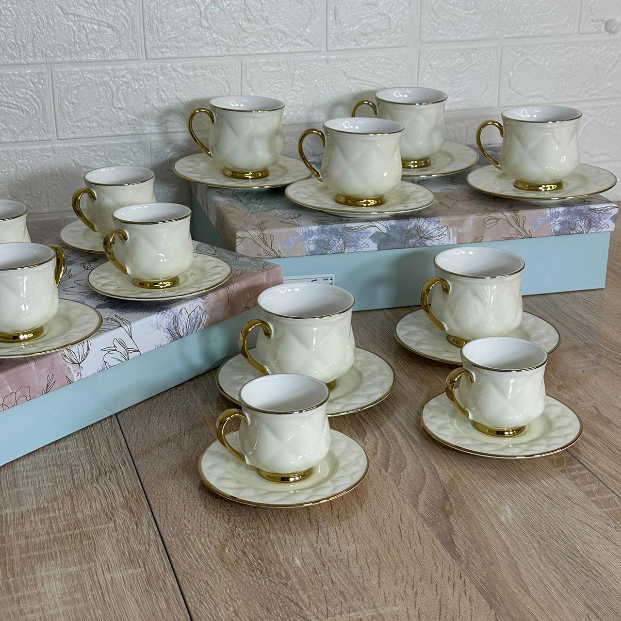 Service à Café au Lait ou Cafe Noir en Porcelaine 24 Pièces