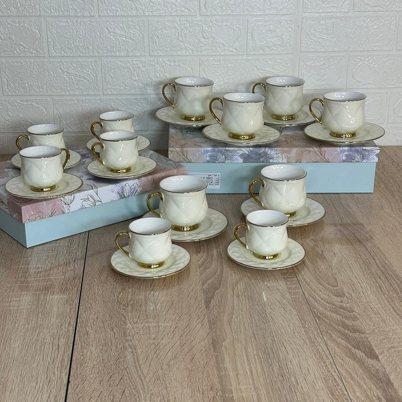 Service à Café au Lait ou Cafe Noir en Porcelaine 24 Pièces