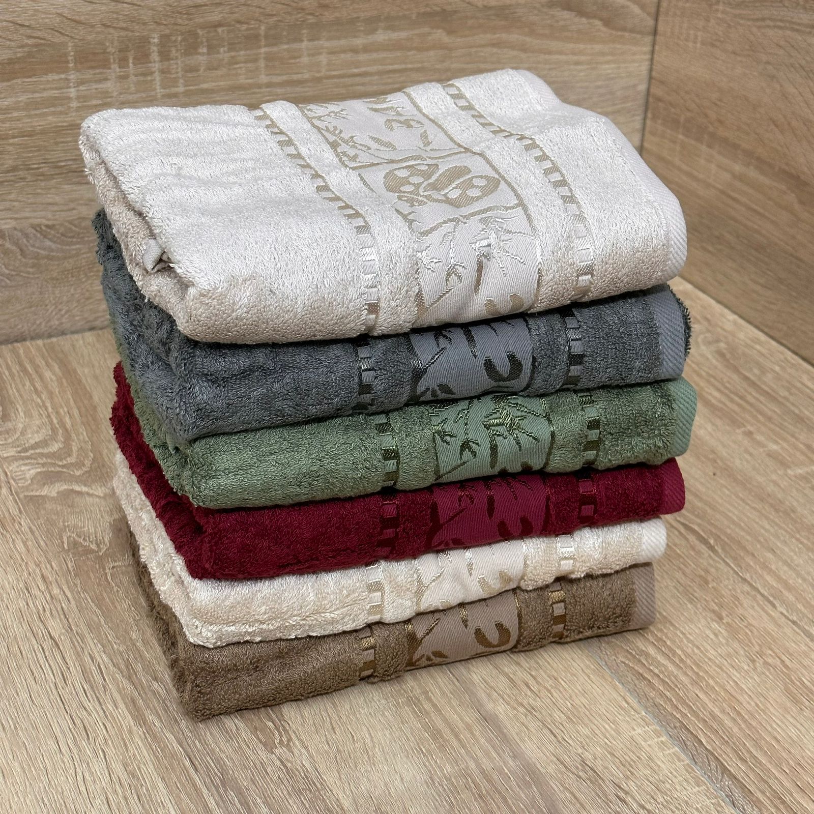 Lot De 6 Serviettes de Bain Bamboo Coton