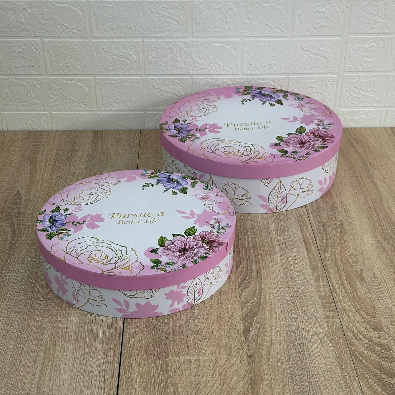 Service à Café au Lait ou Cafe Noir en Porcelaine 24 Pièces