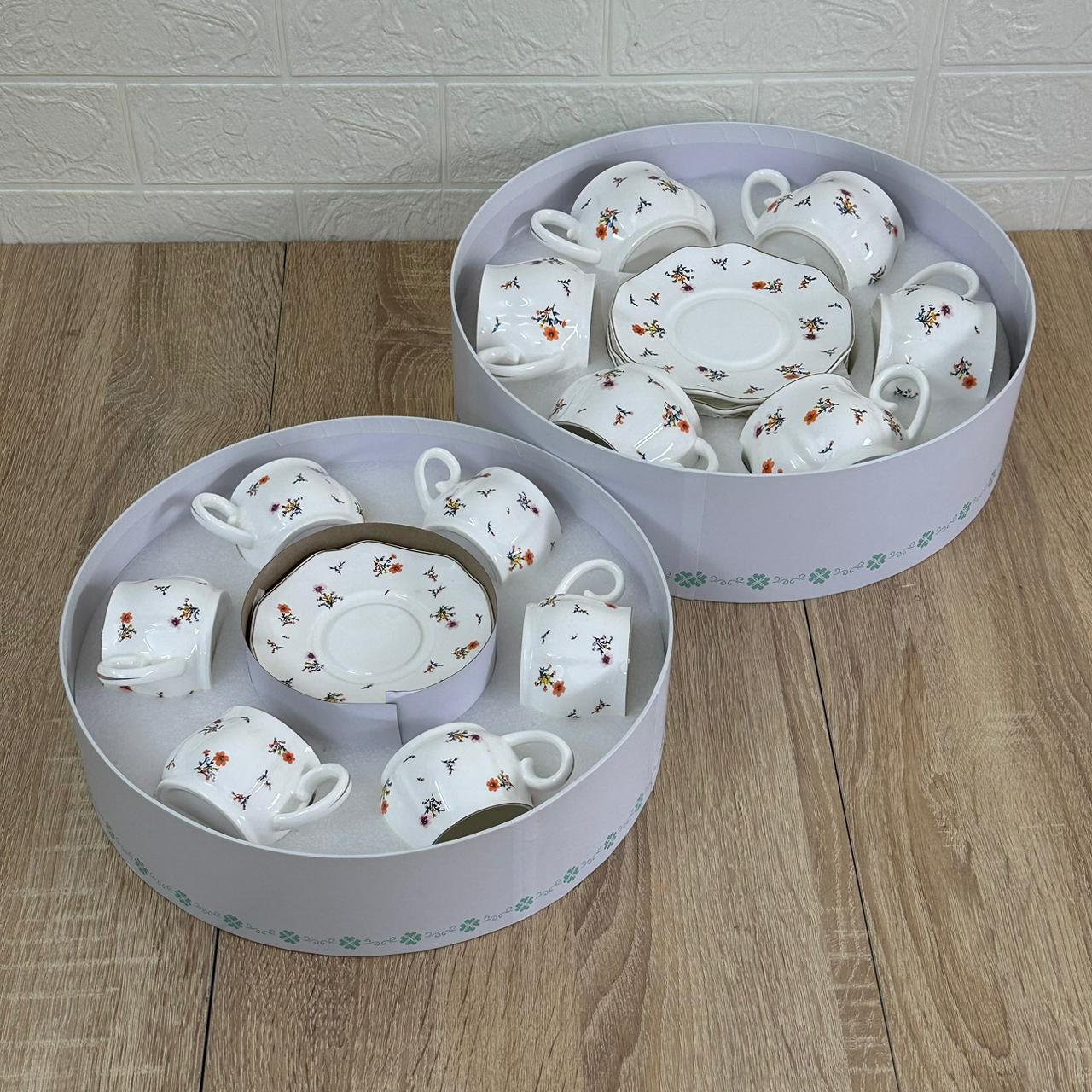 Service à Café au Lait ou Cafe Noir en Porcelaine 24 Pièces