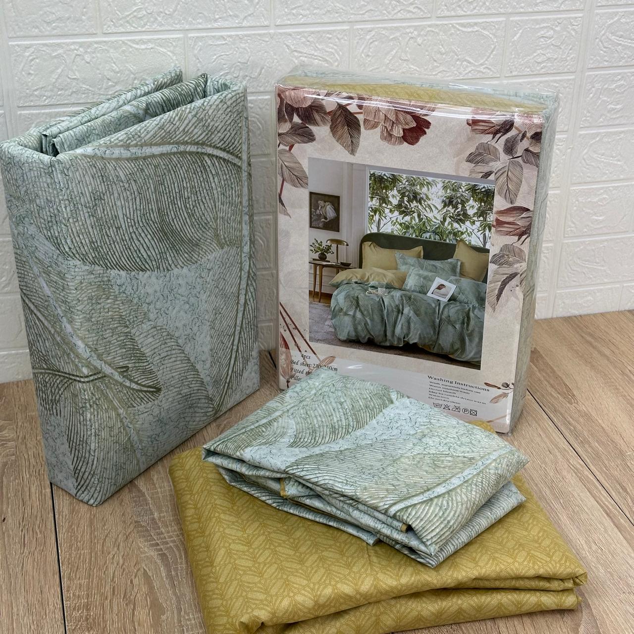 Parure de Lit 4 pièces en coton microfibre de qualité supérieure