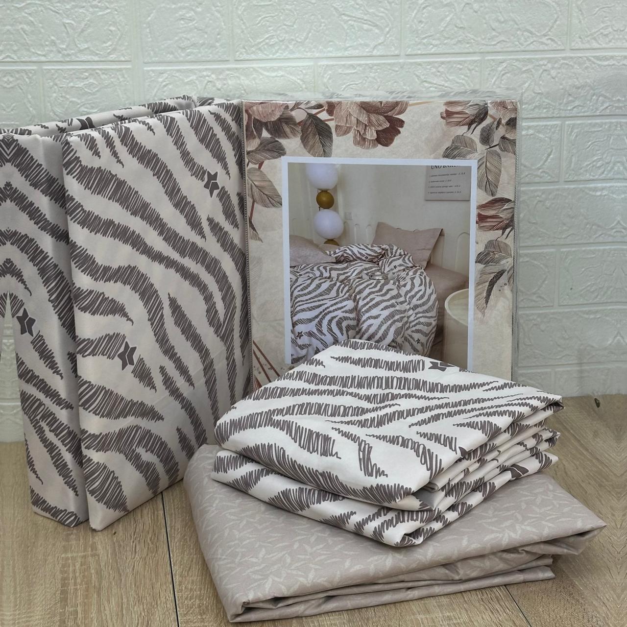 Parure de Lit 4 pièces en coton microfibre de qualité supérieure