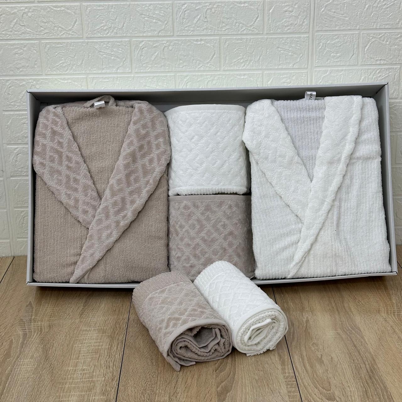 Ensemble Sortie de Bain 6 pièces 100% Coton