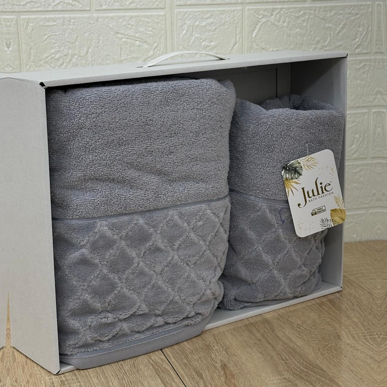Cofret Drap de Bain Coton 150*90 cm et 90*50 cm