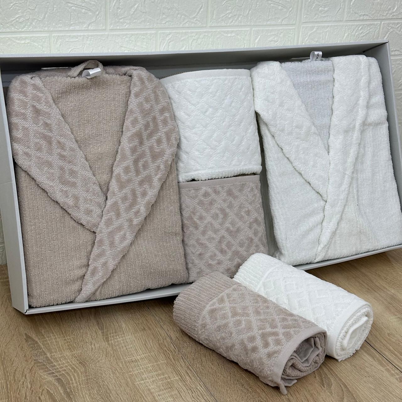 Ensemble Sortie de Bain 6 pièces 100% Coton