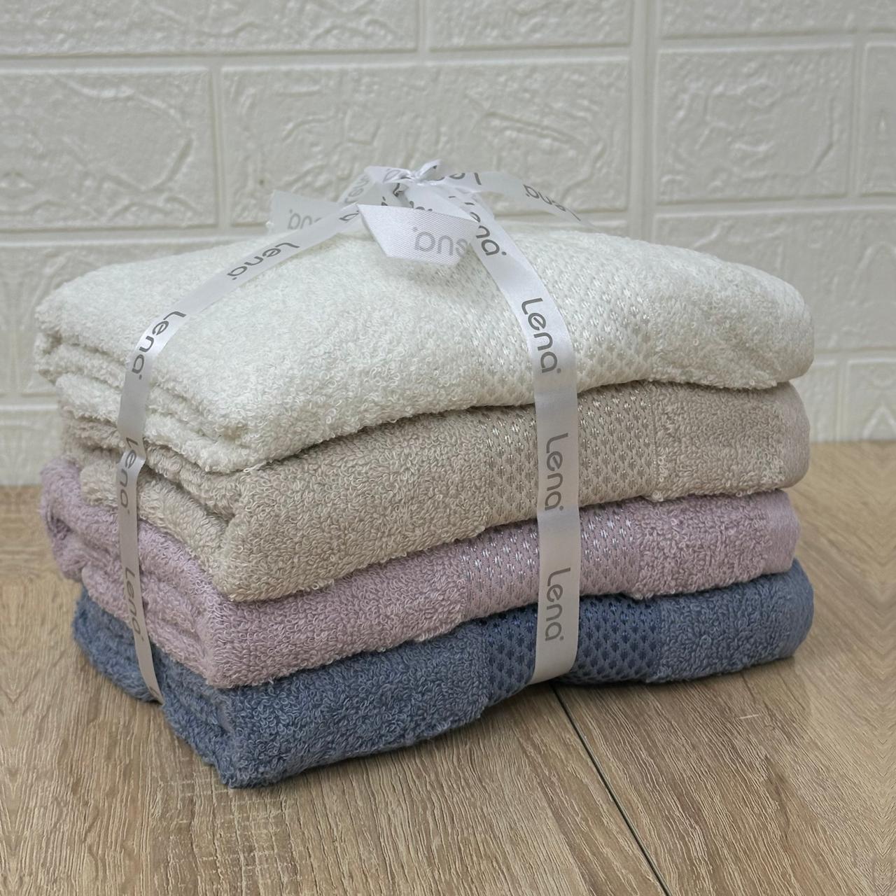Pack de 4 serviettes de Bain 90*50 cm - Promotion