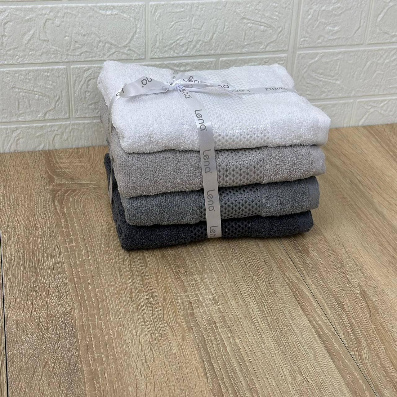 Pack de 4 serviettes de Bain 90*50 cm - Promotion