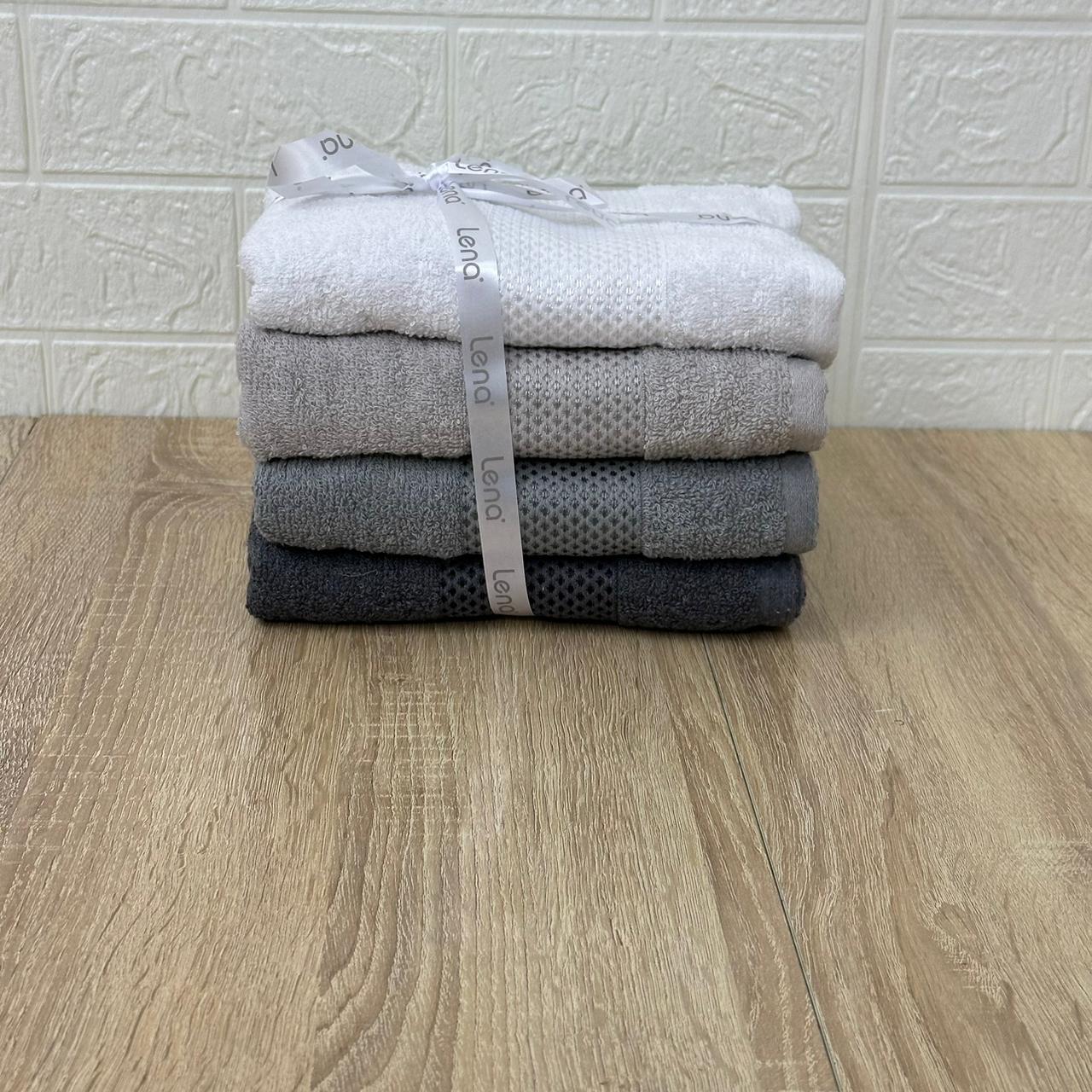 Pack de 4 serviettes de Bain 90*50 cm - Promotion