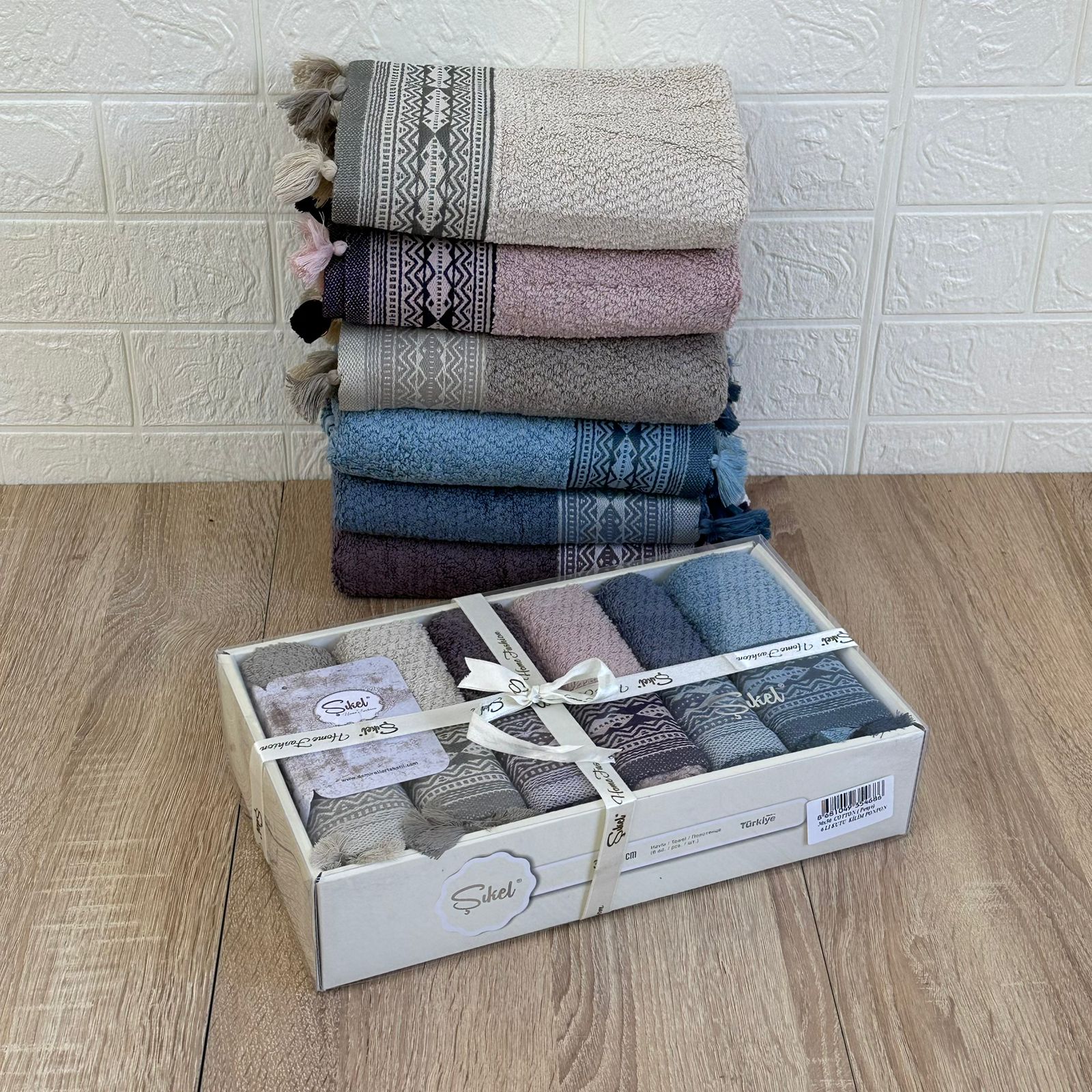 Offre Spéciale Pack de 12 serviettes de Visage Coton haut Couture 90*50 cm et 50*30 cm