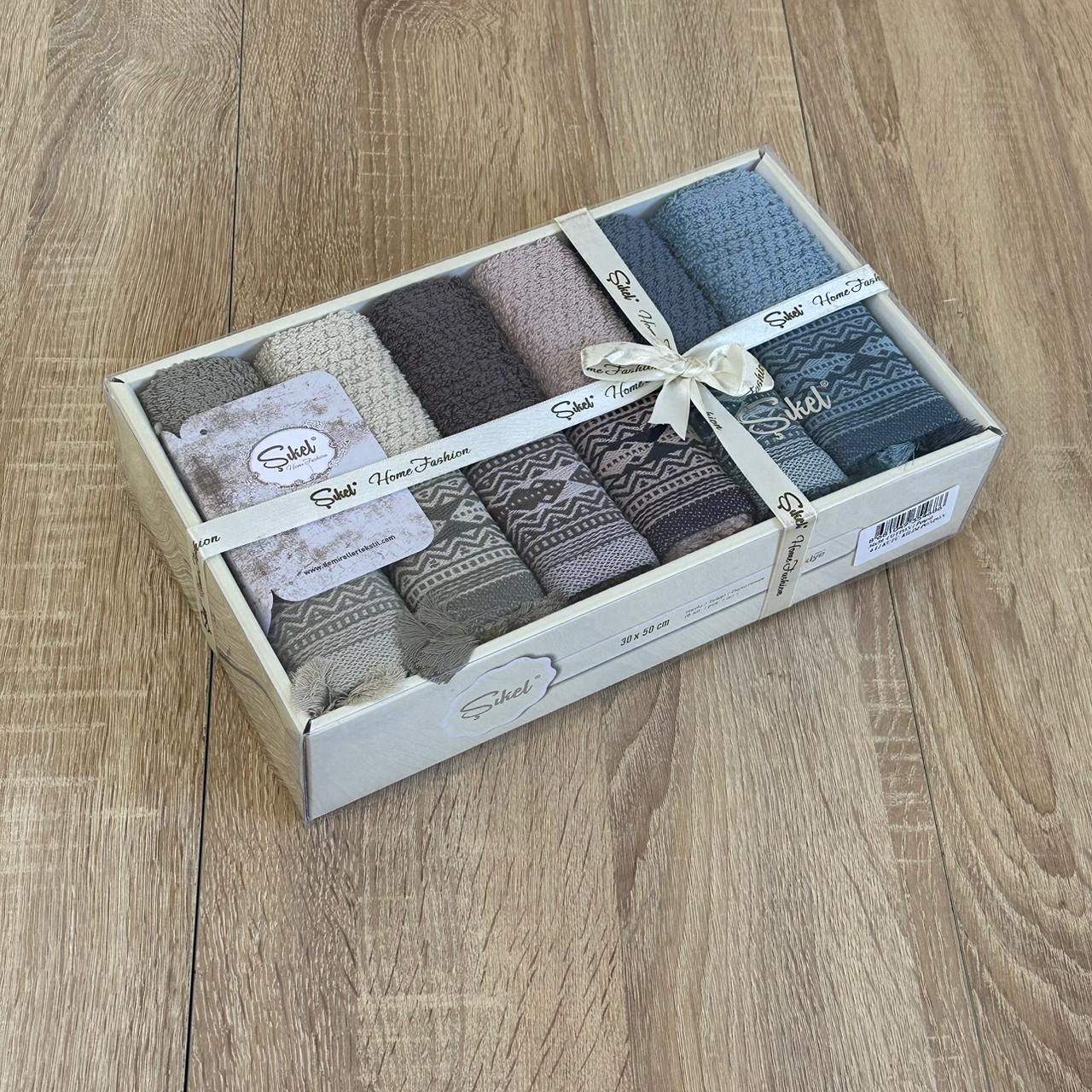 Coffret de 6 serviettes invité ou Intime 100% Coton Ultra douce