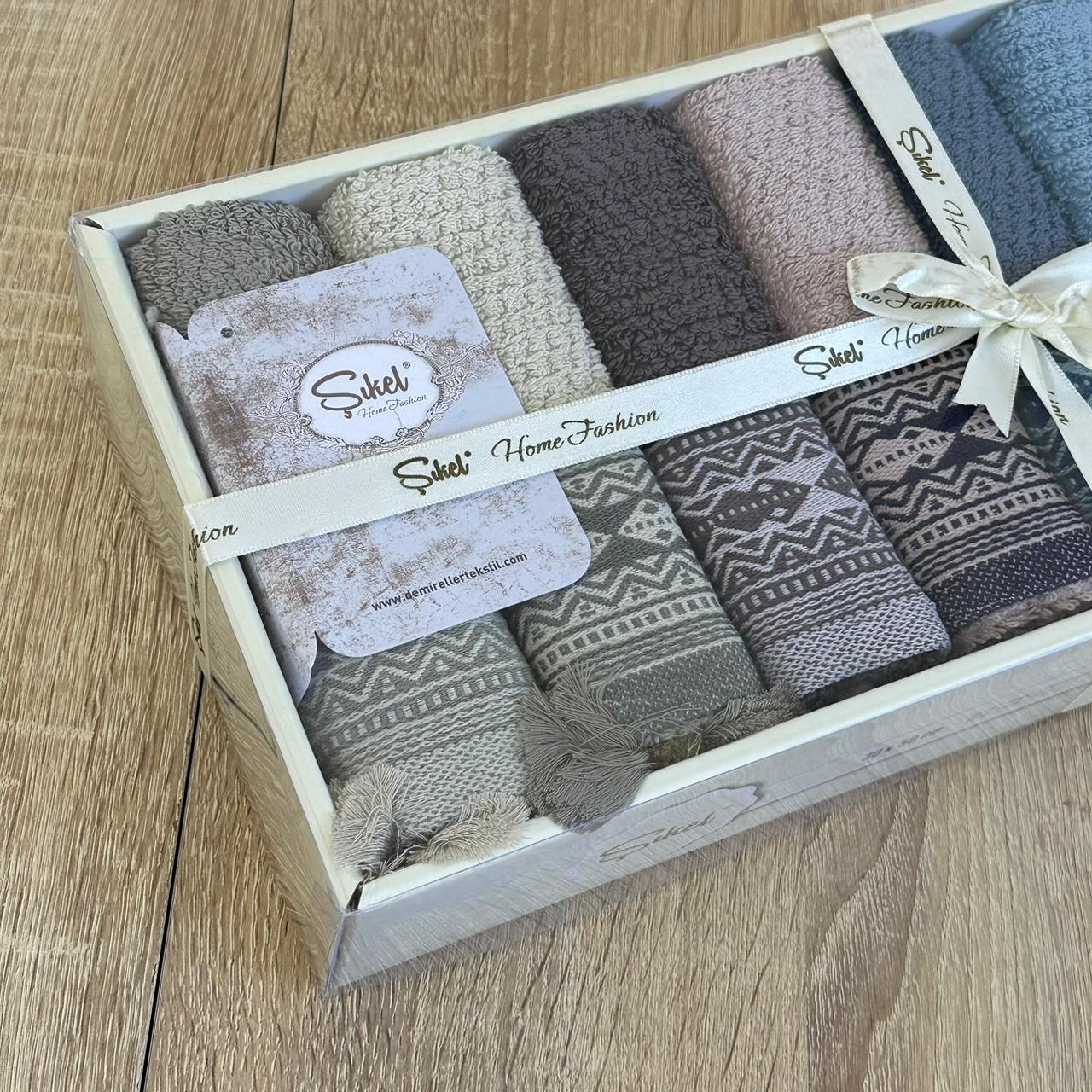 Coffret de 6 serviettes invité ou Intime 100% Coton Ultra douce