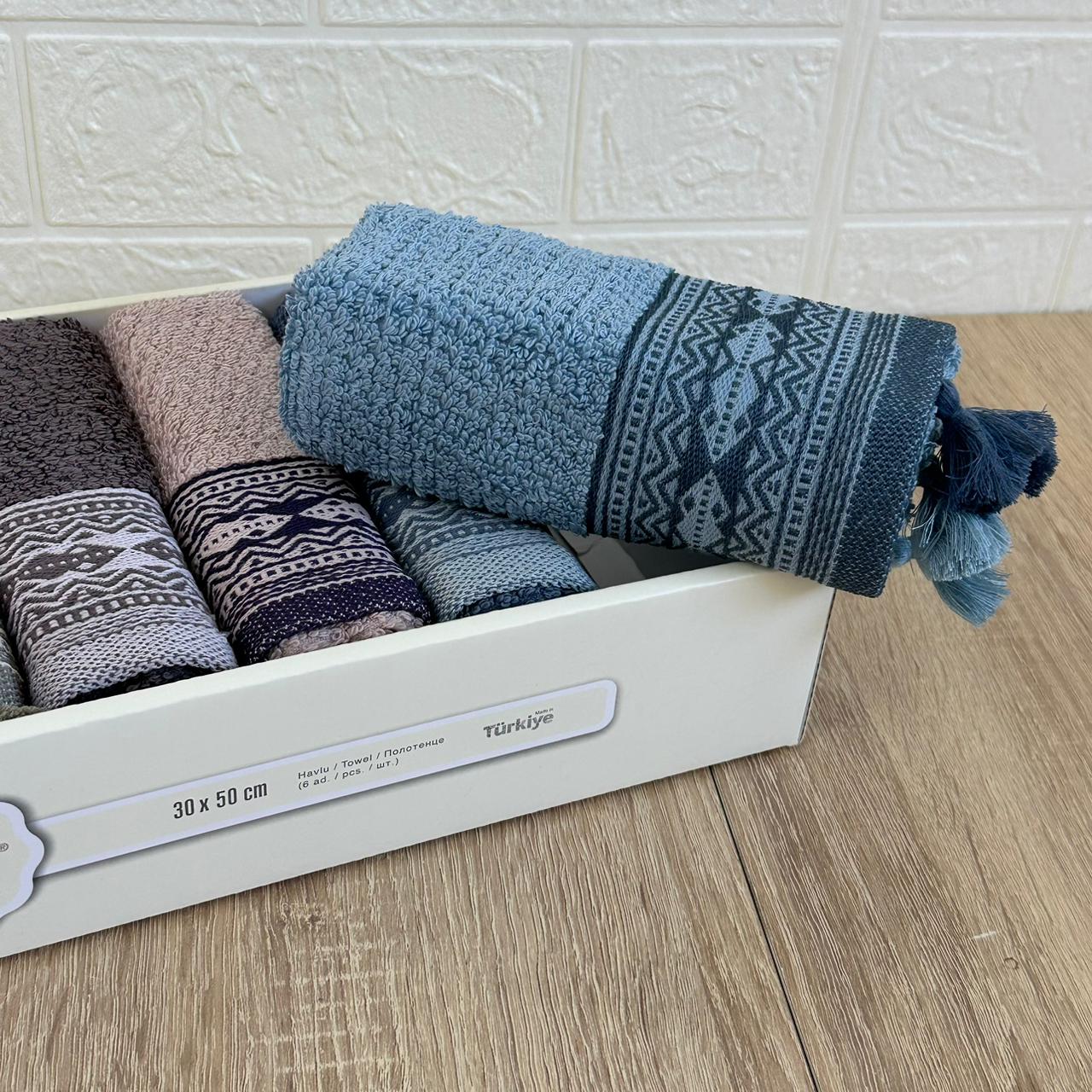 Coffret de 6 serviettes invité ou Intime 100% Coton Ultra douce