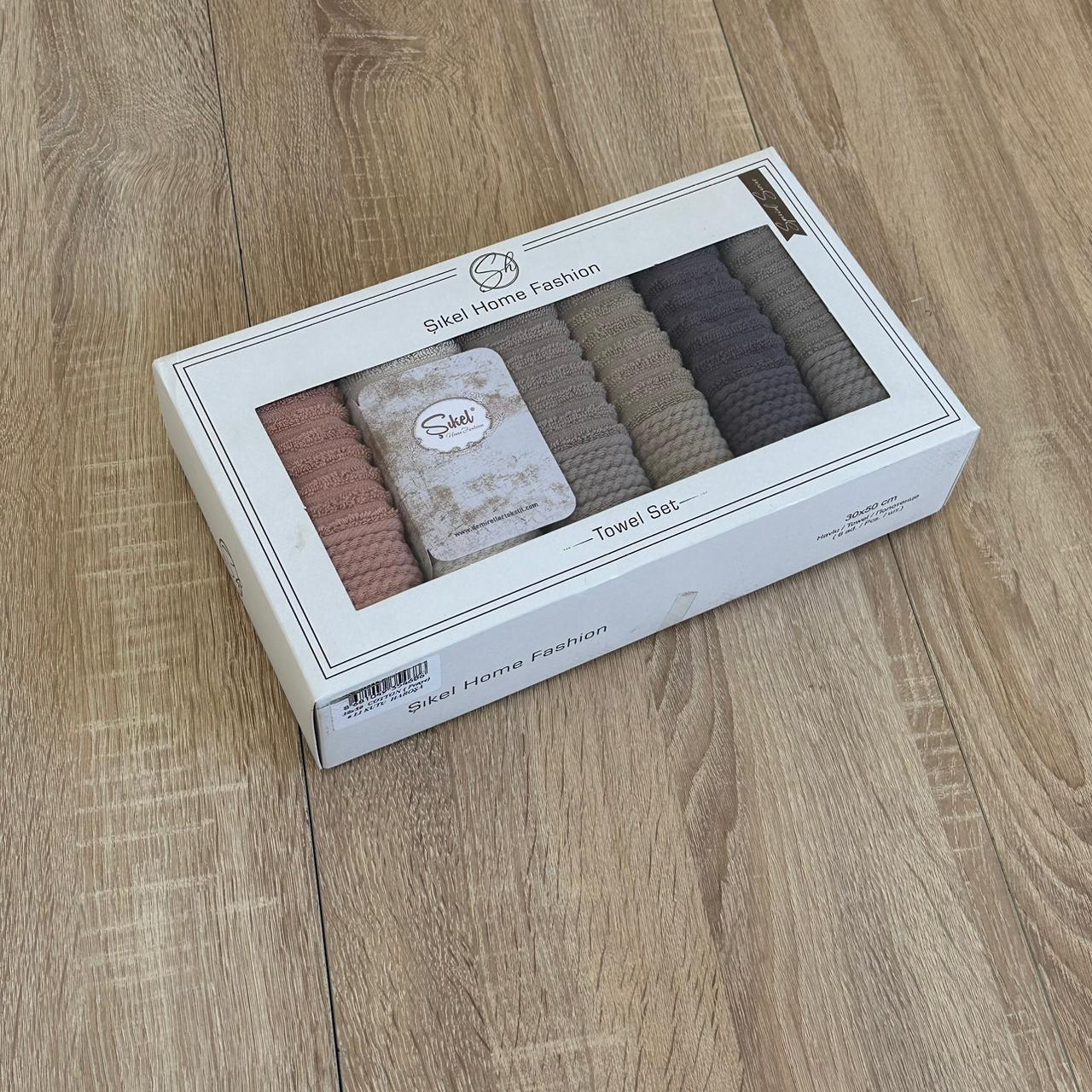 Coffret de 6 serviettes invité ou Intime 100% Coton Ultra douce