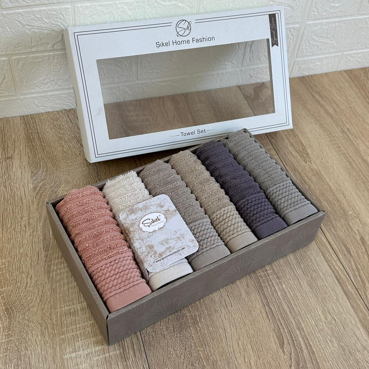 Coffret de 6 serviettes invité ou Intime 100% Coton Ultra douce