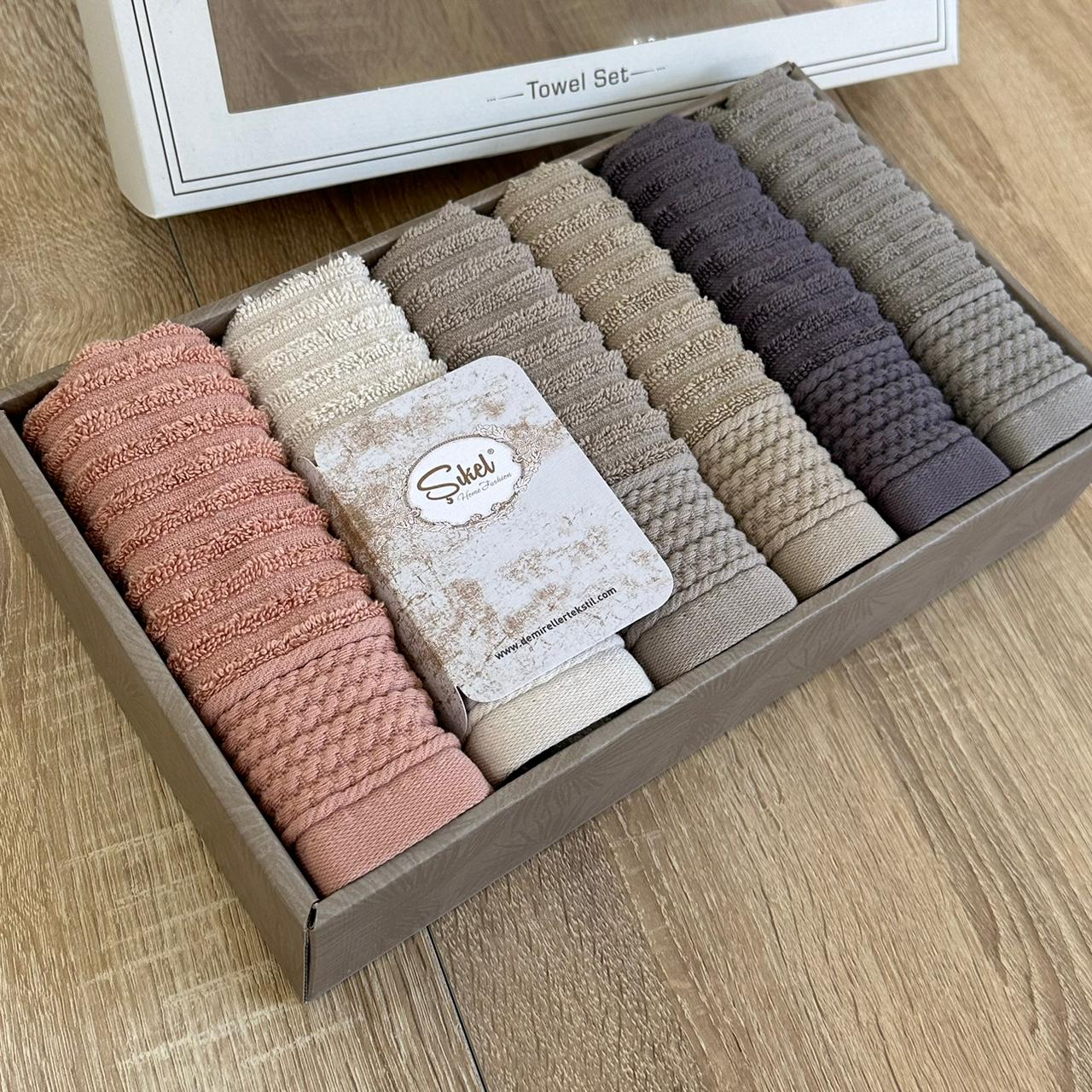 Coffret de 6 serviettes invité ou Intime 100% Coton Ultra douce
