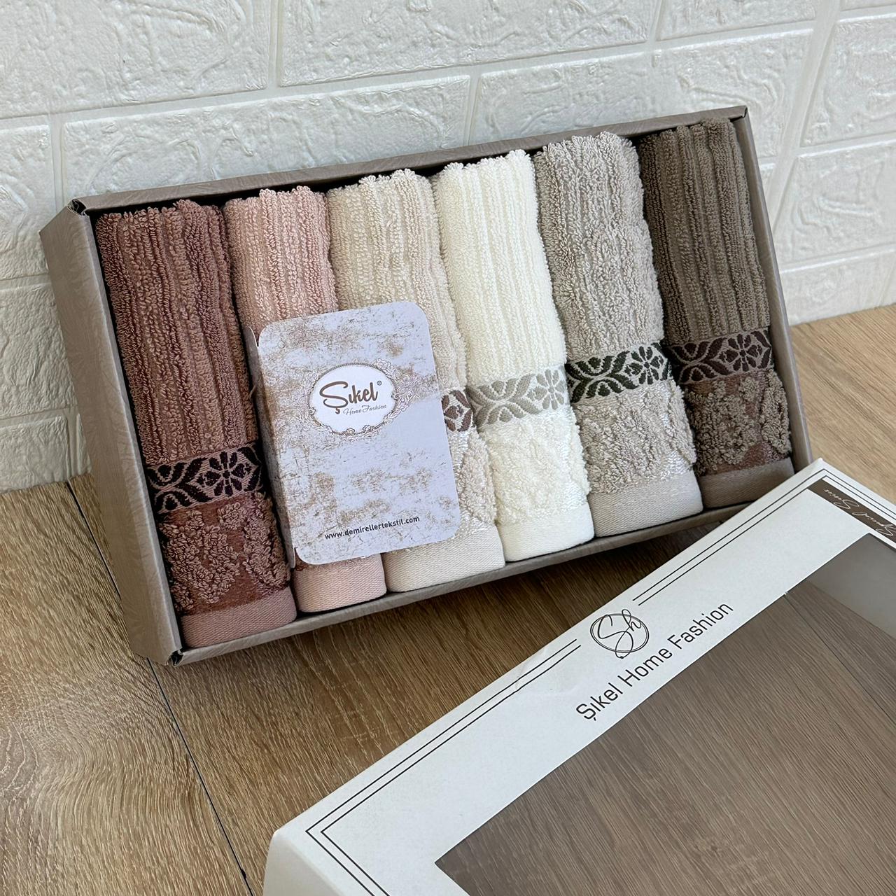 Coffret de 6 serviettes invité ou Intime 100% Coton Ultra douce