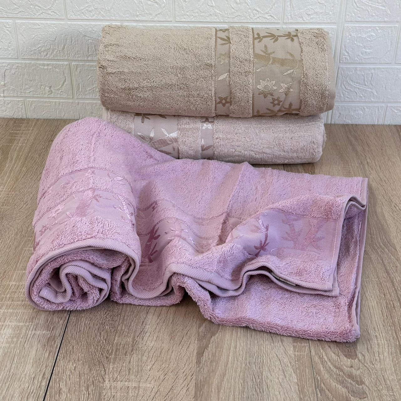Pack De 3 Draps De Bain 150*90 cm 100% Bambou Epais Ultra Douce - Pupilla Collection